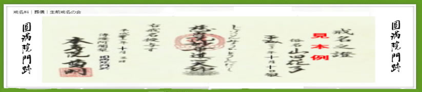 Ỏ2