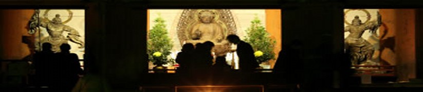 生前戒名の会4